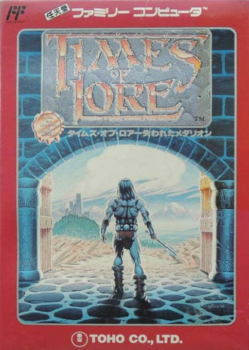 Times of Lore (Japan) box art
